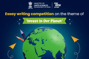 My Contribution to Earth Essay writing competition on the theme of ‘Invest In Our Planet’